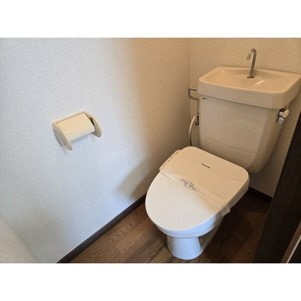 グランメゾン陽南のトイレ写真