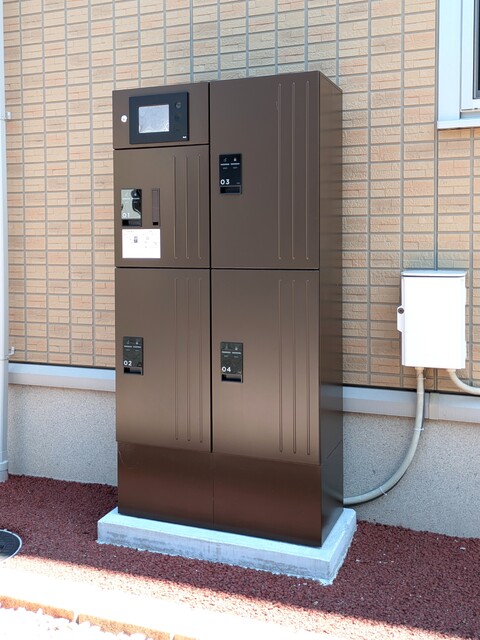 その他共有部分　宅配ＢＯＸ
