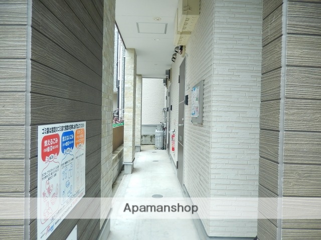 パイントール別府の外観写真