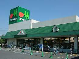 スーパー　ピーコックストア竹の塚店（スーパー）まで301m