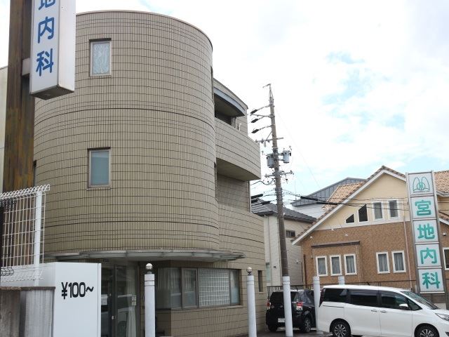 病院　宮地内科（病院）まで90m