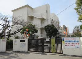 小学校　摂津市立鳥飼西小学校（小学校）まで663m