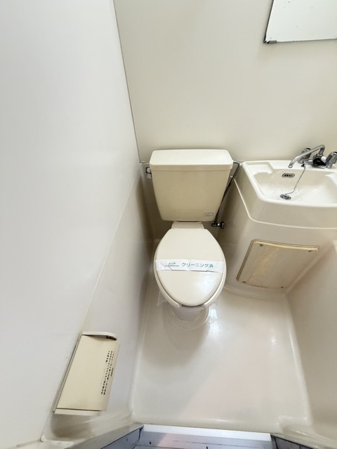 トイレ　別部屋参考写真です