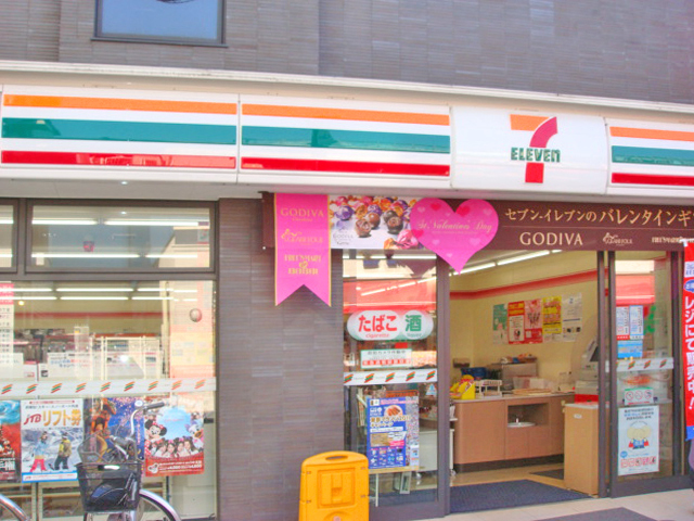 コンビニ　セブンイレブン（コンビニ）まで120m