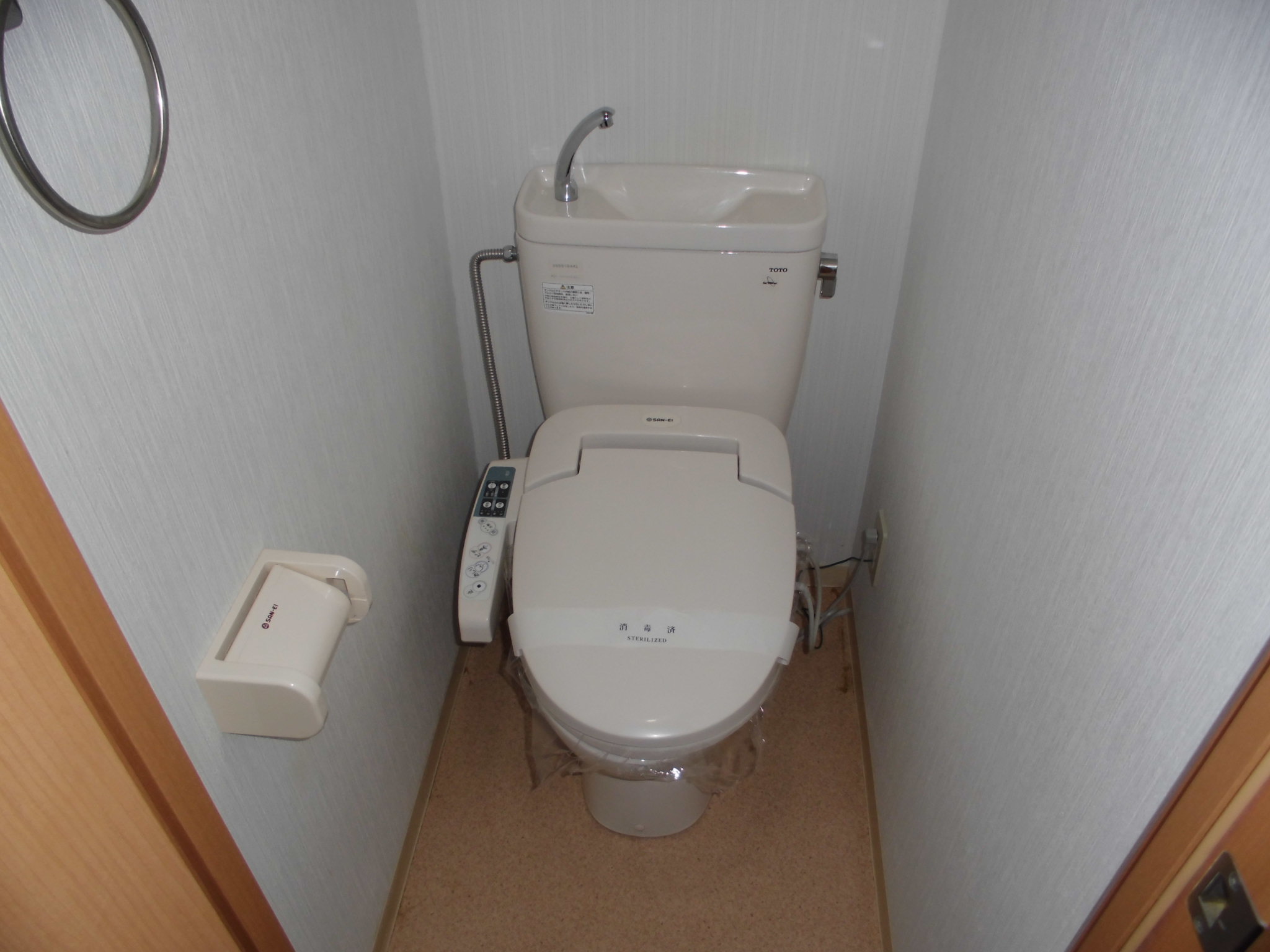 スターリット上杉のトイレ写真