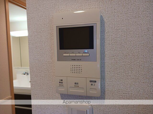 エアリーヒルズ芦屋のその他写真