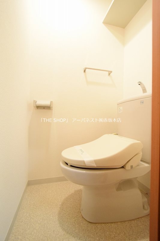グランド・ガーラ芝公園のトイレ写真