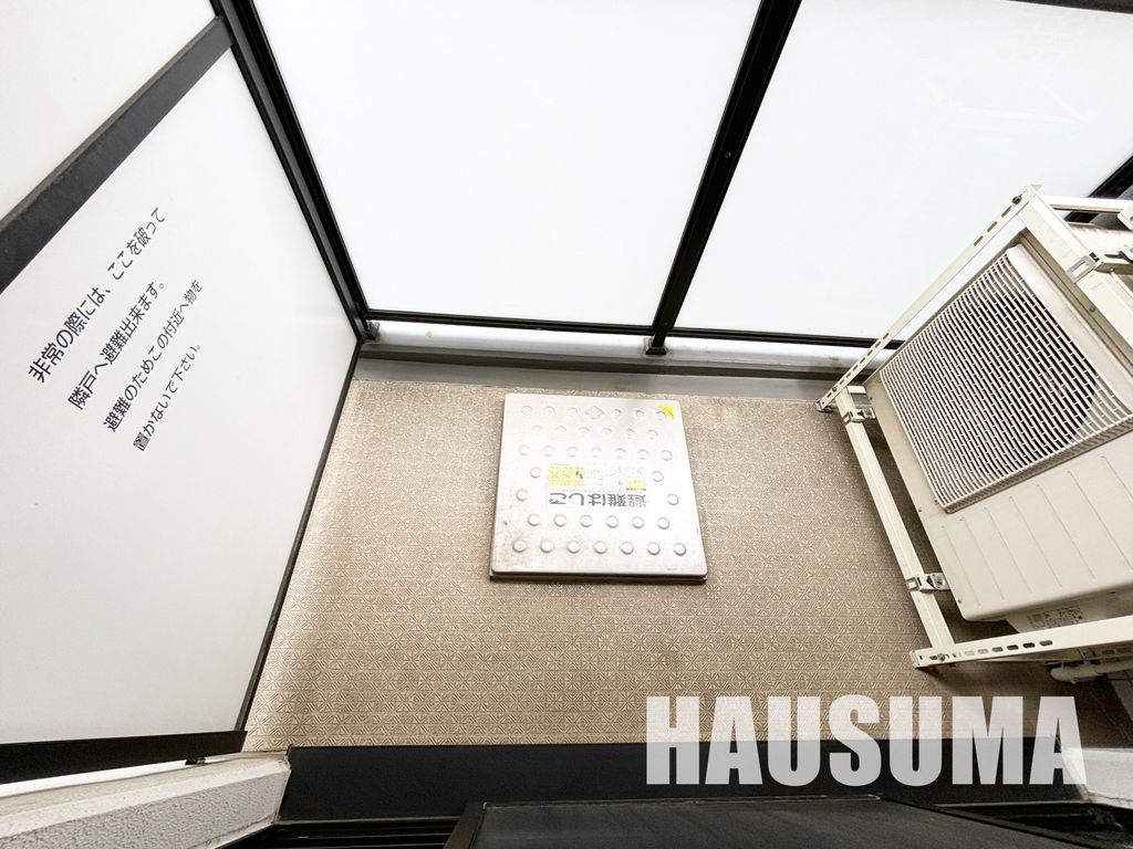 バルコニー　※他号室写真使用※