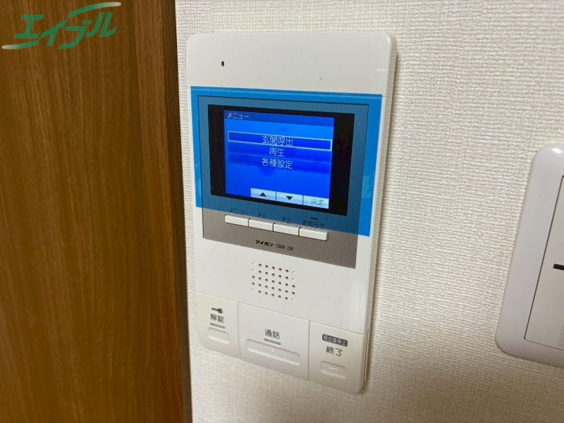 Orange PACのその他写真