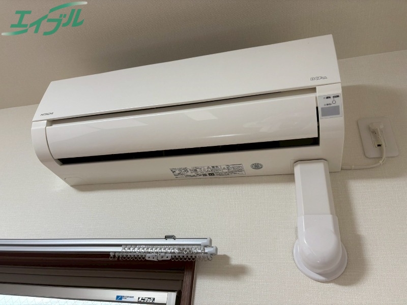 Orange PACのその他写真
