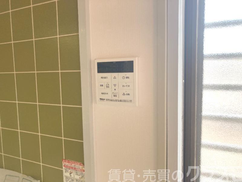 その他設備　追い焚きできます♪