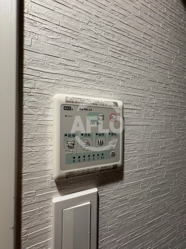 その他設備　グランドロアール南巽　浴室乾燥機