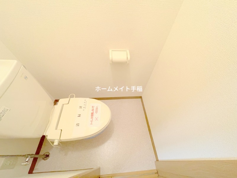 トイレ　ウォシュレット付きで快適な環境です♪