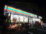 コンビニ　セブンイレブン 柏逆井店（コンビニ）まで422m