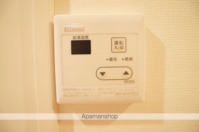 その他部屋・スペース　その他部屋・スペース