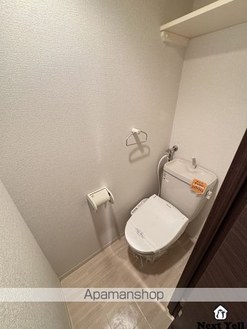Sentid福住旧マクリルのトイレ写真