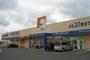 ドラックストア　ドラッグユタカ甲南店（ドラッグストア）まで994m