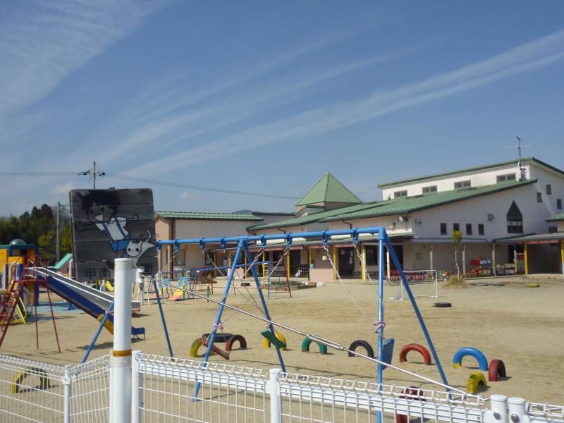 幼稚園・保育園　こうなん保育園（幼稚園・保育園）まで1284m