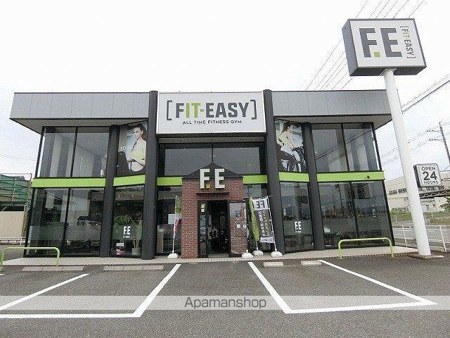 その他　フィットイージー　大垣南店（その他）まで850m