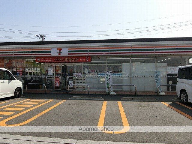 コンビニ　セブンイレブン大垣インター南店（コンビニ）まで550m