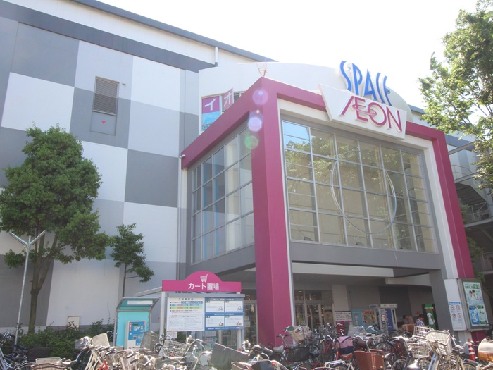 ショッピングセンター　イオン（ショッピングセンター）まで889m