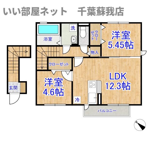 コータスIIIの間取り写真