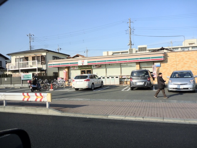 コンビニ　セブンイレブン相模原橋本8丁目店（コンビニ）まで735m