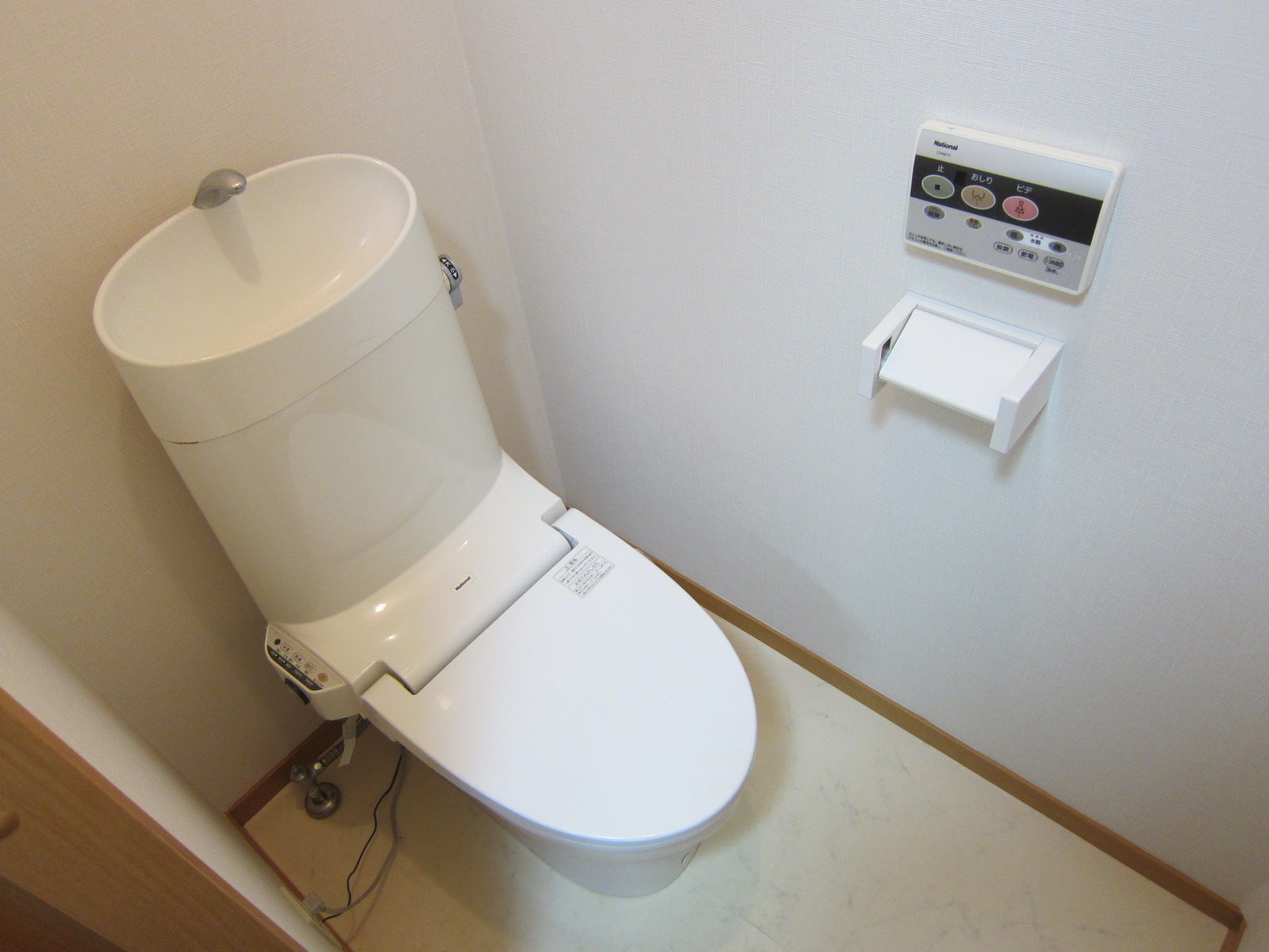 トイレ　温水洗浄便座