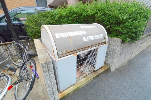 ショッピングセンター　イオンモール広島府中（ショッピングセンター）まで658m