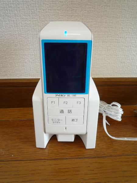 セキュリティ　移動可能なＴＶモニターインターホン