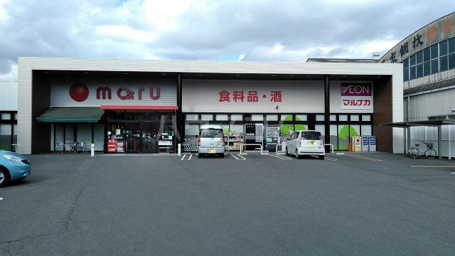 【高松市牟礼町大町のアパートのスーパー】