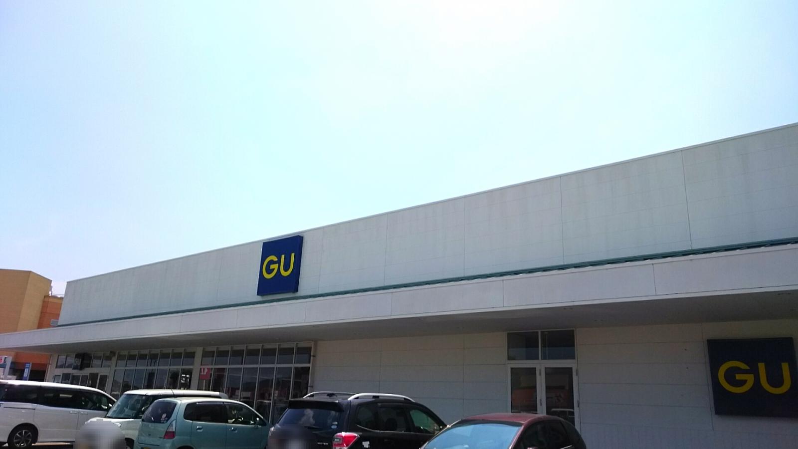 ショッピングセンター　ジーユーフジグラン神辺店（ショッピングセンター）まで1558m