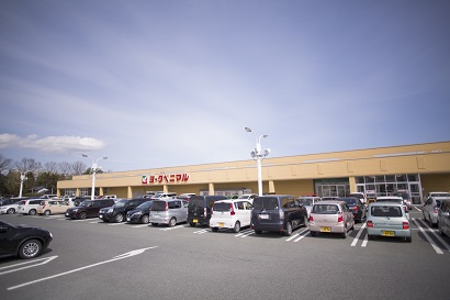 スーパー　ヨークベニマル湯本南店（スーパー）まで1640m
