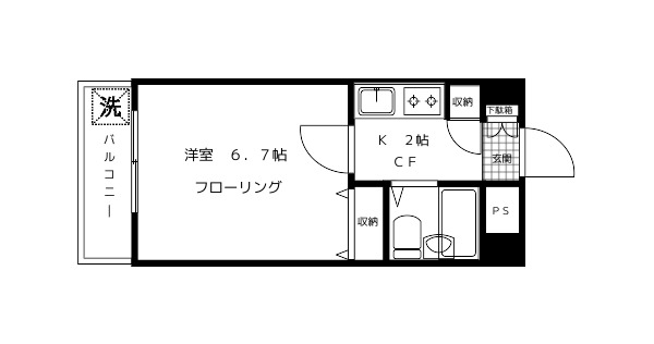 大森館の間取り