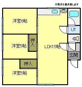 グランドマンションの間取り