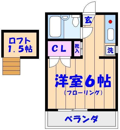 オネスティ津田沼壱番館の間取り