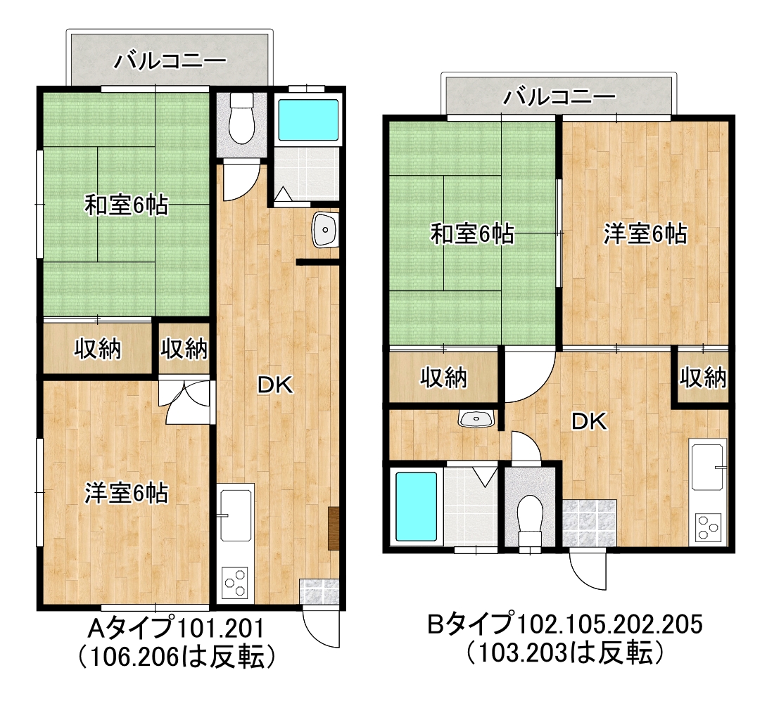 カトレアハウスの間取り