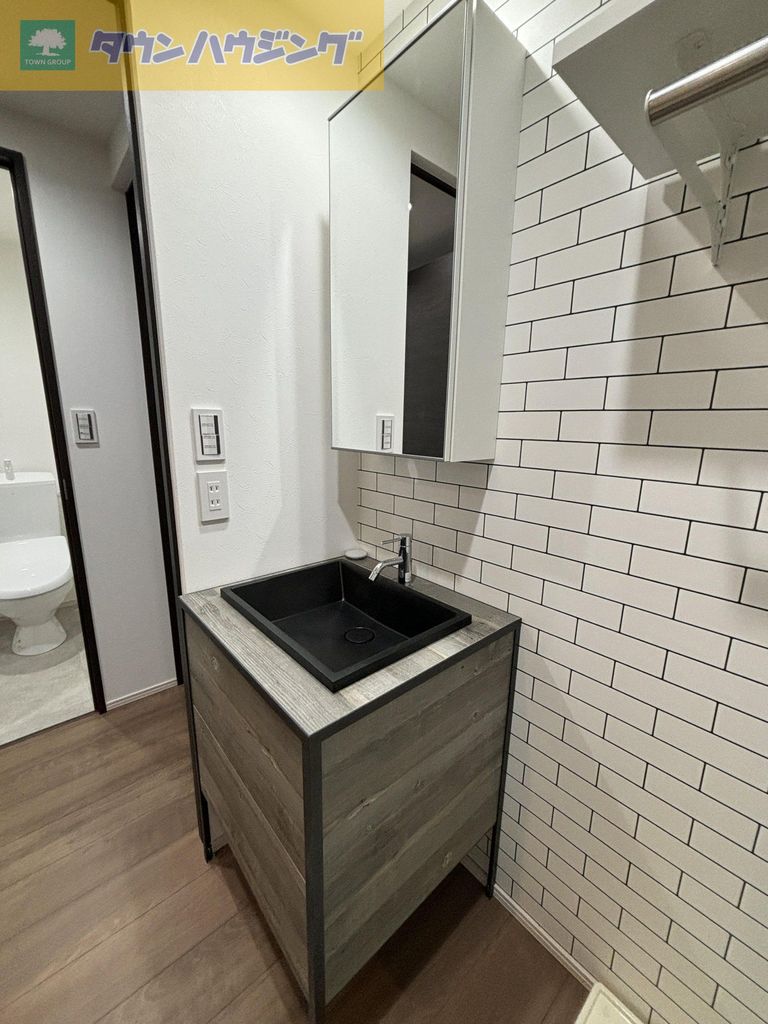 洗面設備　設備