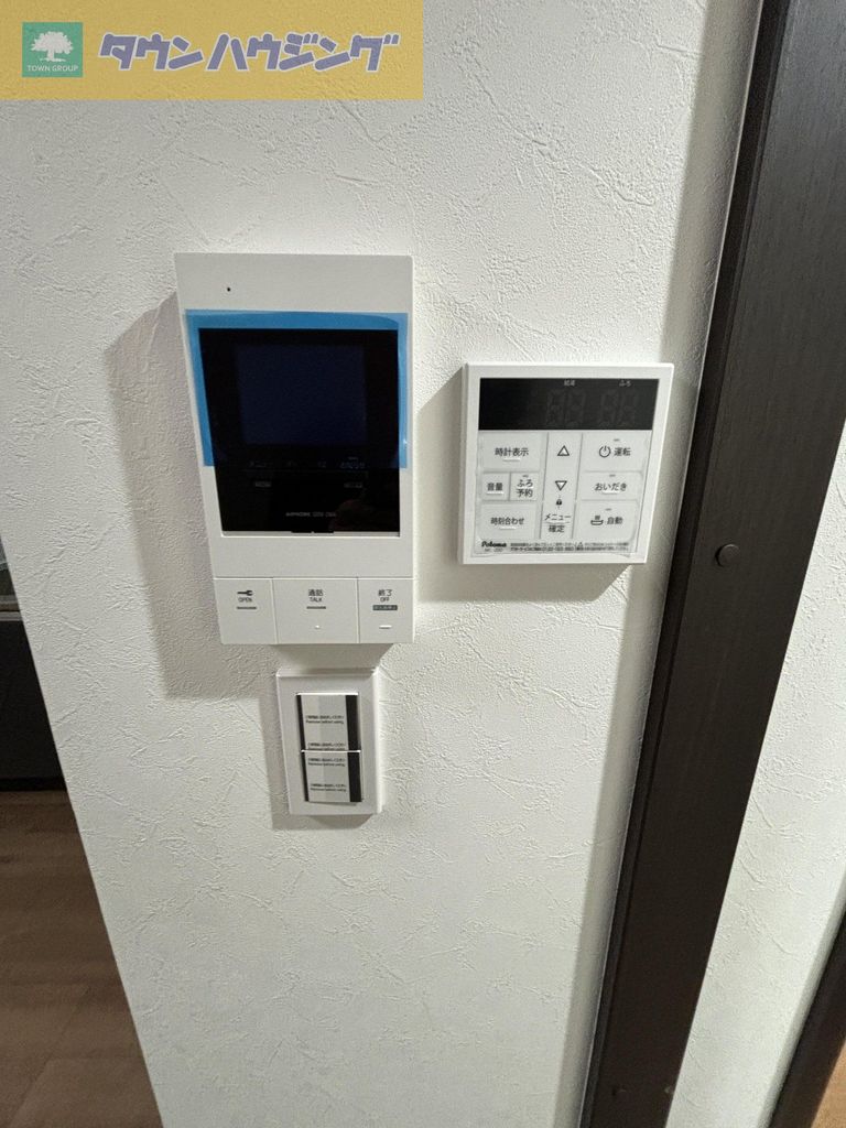 セキュリティ　設備