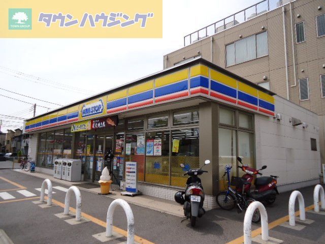 コンビニ　ミニストップ（コンビニ）まで690m