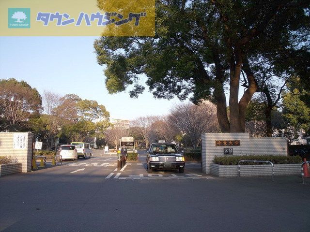 警察署・交番　千葉大学（警察署・交番）まで690m