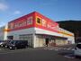 その他　ダイレックス坂出店（その他）まで1600m