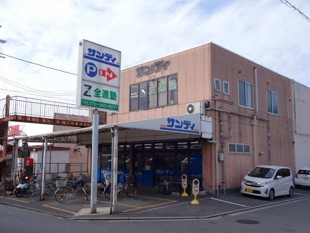 スーパー　万代道明寺店（スーパー）まで607m