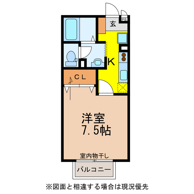 大村市池田のアパートの間取り