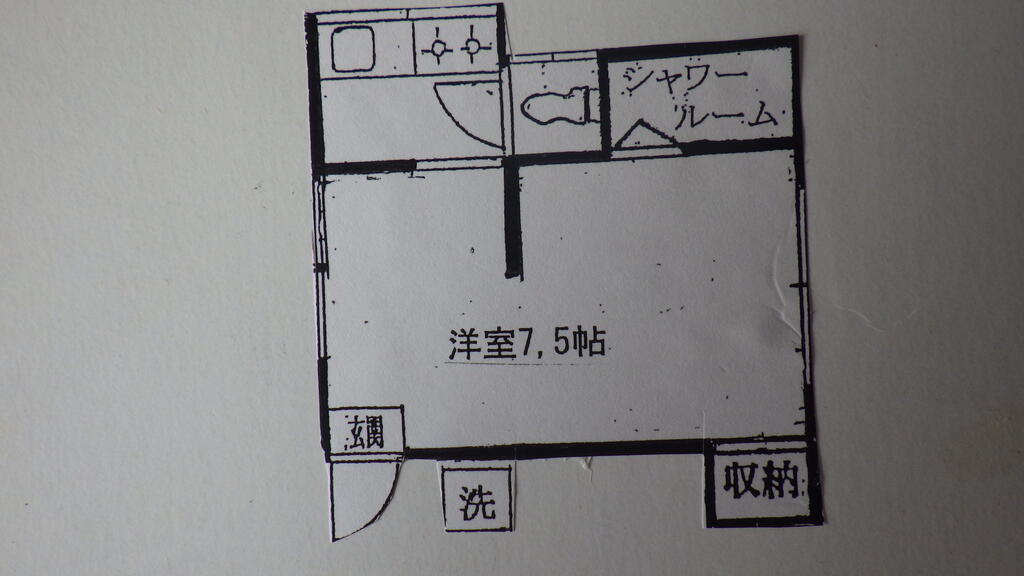 中村荘の間取り写真