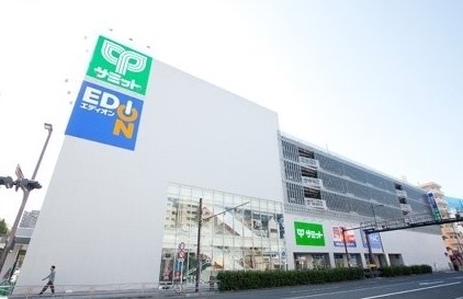 ショッピングセンター　ボーノ・タウン・アケボノ（ショッピングセンター）まで211m