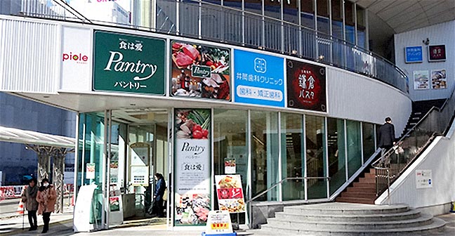 【明石市樽屋町のアパートのスーパー】