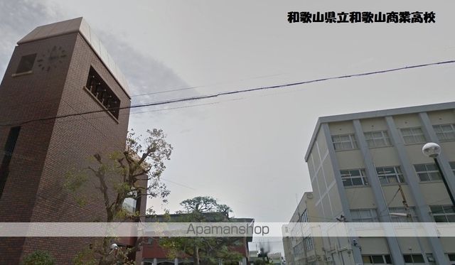 幼稚園・保育園　愛徳幼稚園（幼稚園・保育園）まで247m