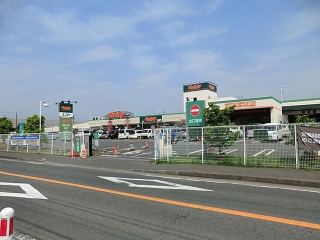 【町田市原町田のマンションのホームセンター】