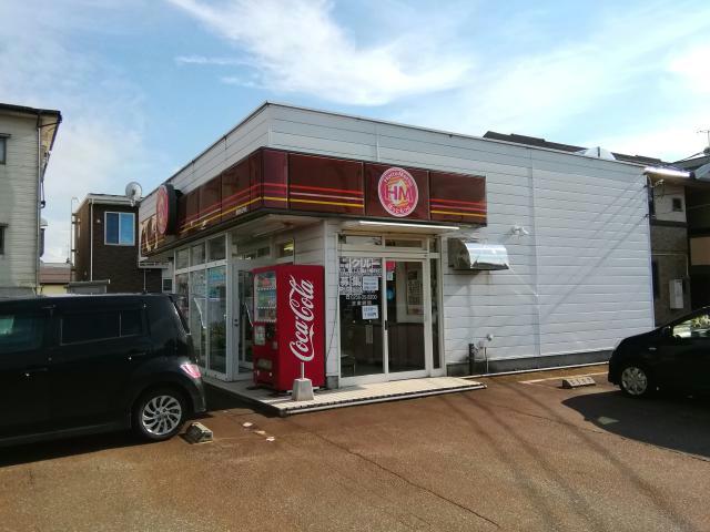 飲食店　ほっともっと長岡古正寺店（飲食店）まで203m